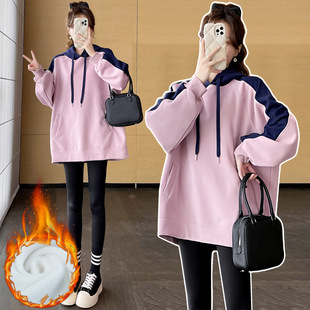 Maternity sweater autumn and winter fleece-lined thickened loose casual mid-length plus size fashion hooded jacket top