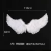Large white swallow wings 110*50