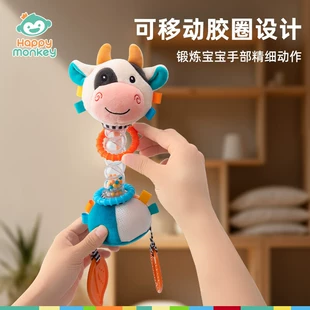 Погремушка-палочка Happy Monkey для тренировки захвата