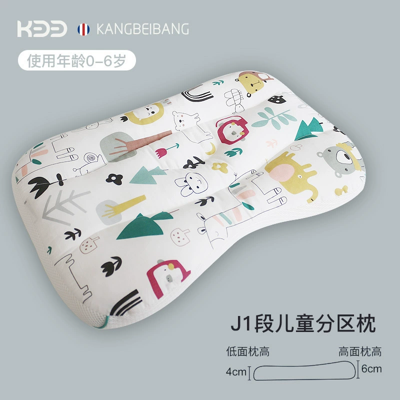 «(Cross-border trading), cotton children's pillow for kindergarten for students, 0-3-6-12 years»