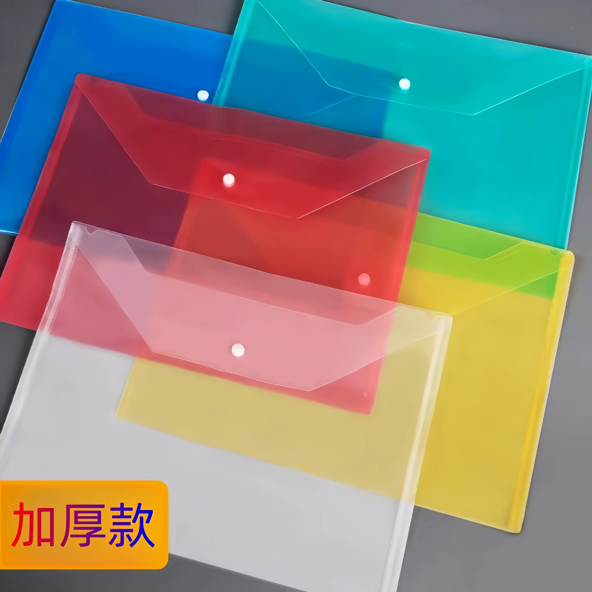 Files bag for folders, capacious storage bag for documents, custom-made, increased thickness