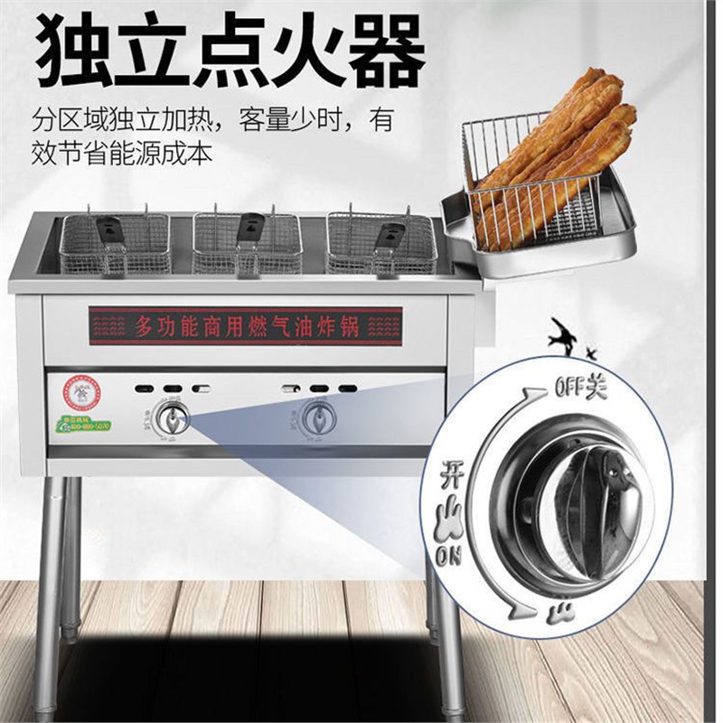 Freidora de galletas de gas comercial, freidora de gas de alta capacidad, freidora de cadena de galletas de gas comercial