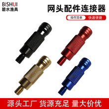 �W�^����B�������D���W�^�����B���^8mm���W�U�B�Ӻ������