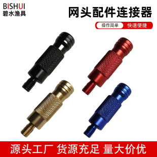 �W�^����B�������D���W�^�����B���^8mm���W�U�B�Ӻ������