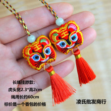 �Ї��L�̽��ϻ��^������繝��������Ф���L⏵������ͯ����