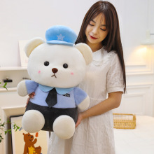 可爱警察小熊卡通睡觉抱熊警官女孩儿童生日礼物交警毛绒玩具批发