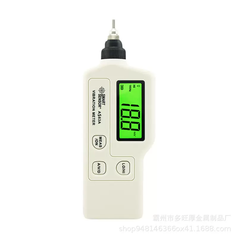 便携式流动测振仪机械故障数字测振笔手持高精度振动分析仪