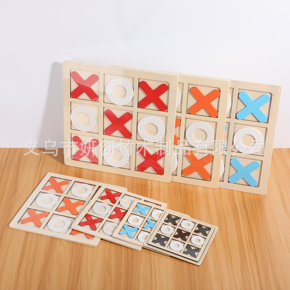 Children's Xo Tic-Tac-Toe Toy Educational Logical Thinking Brain Game Parent-Child Early Education Wooden Nine-Grid Puzzle