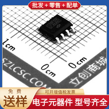 HT68F03C SOP-8_150mil FS32K142HRT0VLHT HCPL-3120-000E VND5E0