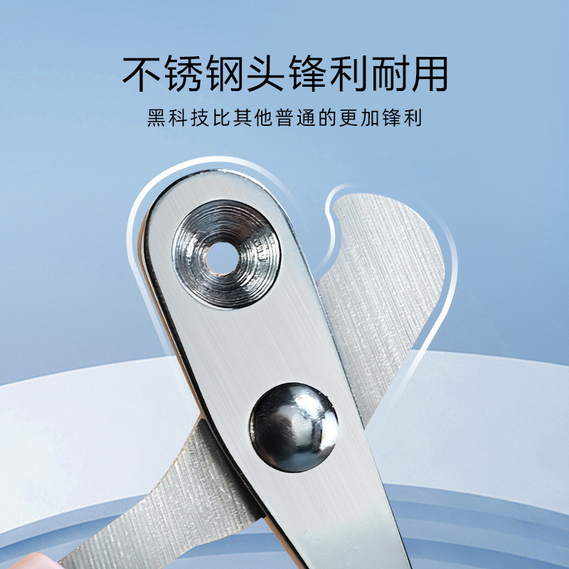 Cuchillos de uñas, suministros para prevenir lesiones accidentales, tijeras pequeñas para ciegos, tijeras de uñas para gatos novatos para mascotas, pinzas de uñas con orificios redondos, tijeras fáciles