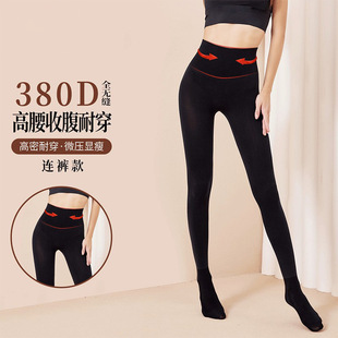 �������Bѝ�mŮ380D�к�����ո����ܴ���m��ɫ�o�p�z�m�Ӻ����
