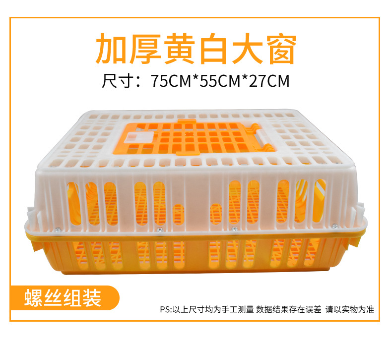 详情2_13.jpg