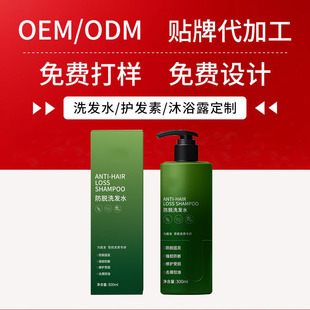 OEM�N�ƶ��ƹ̰l��Óȥмϴ�lˮ�����^�l������혷���l���ӹ��S