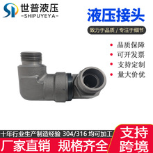 �߉����D���^�c�ɿˣ�PARKER)���QDG105�L���S�����DEO24�FDGR90