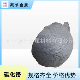 ����̼���t��Ӳ�|�Ͻ��մ��ͻ����΢�׷۳����ه��T̼���t���l��