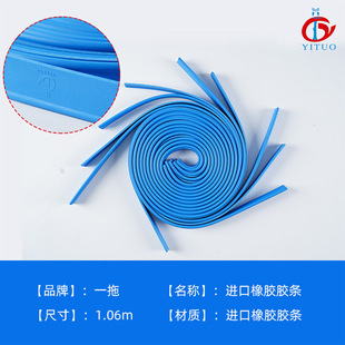 һ��   �������z�l106cm �{ɫ���|���z�Ηl   �������քӰ��b���