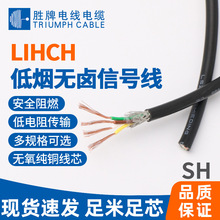 �W��LIHCH������| 0.25 2-8о ��оܛ�� �͟��o�u ������̖��ݔ