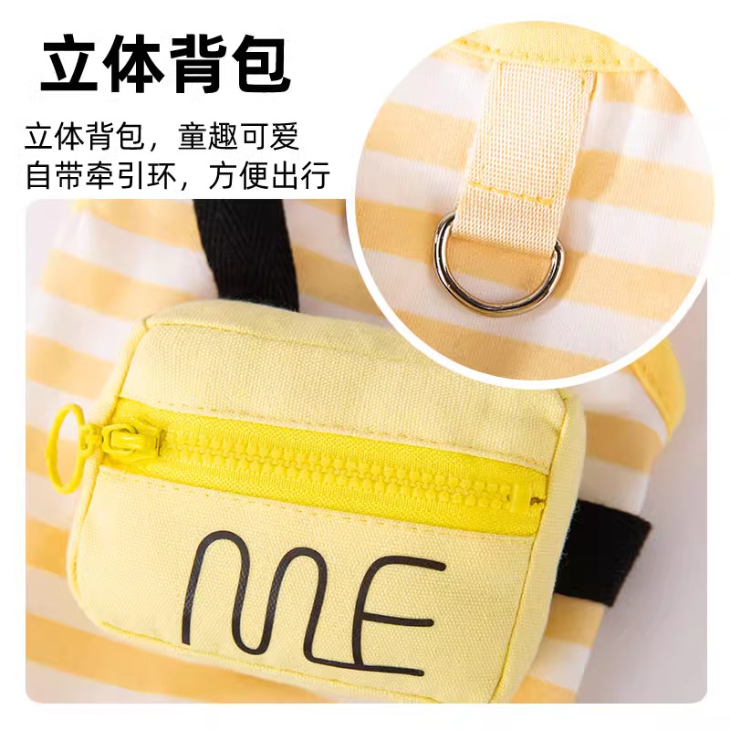 Primavera y verano Perro Rayas Tridimensional Cremallera Mochila Rayas Chaleco para perros pequeños y medianos Gato Ropa para perros de dos patas