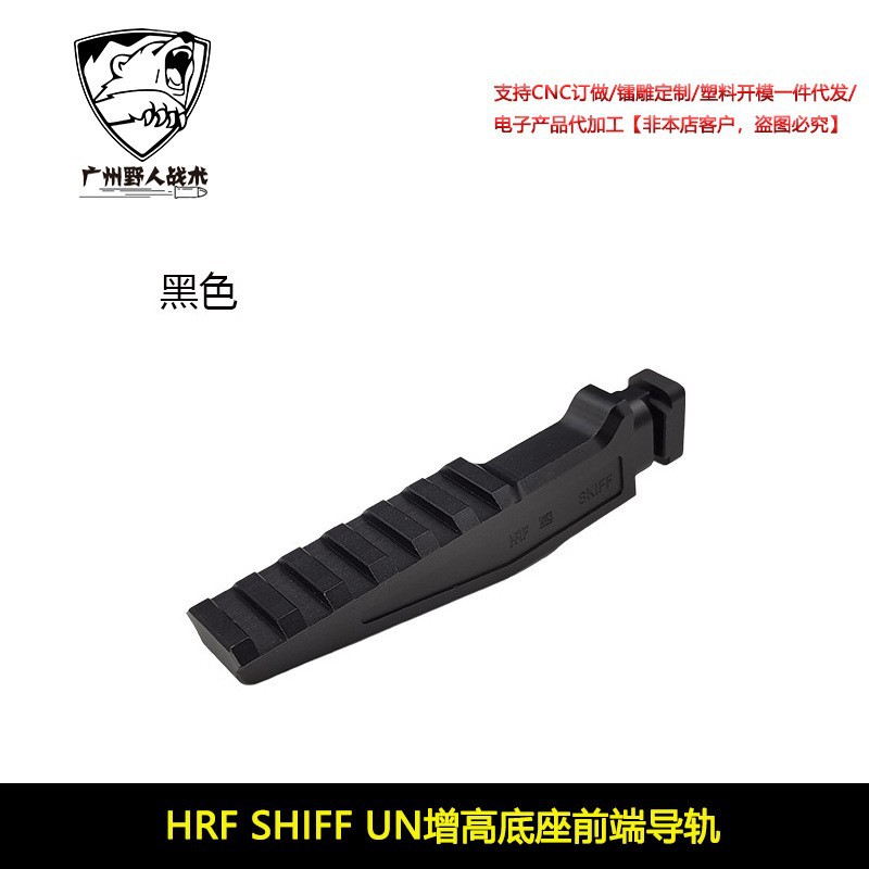 [Productos de la ONU]