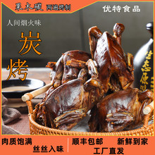 �a�������Ӗ|�������ӶY����ͨ��ζ̼����̼�������S�����������y