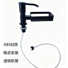 厨房水槽洗洁精水糟按压洗菜盆涤剂压取器皂液器透明软管泵头