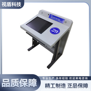 Cloud Desktop System for the First Exam Subject, Anti-Peeping All-In-One Machine for Theoretical Exams, Cloud Desktop Manufacturer