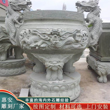 ʯt ֥ʯĵķLt cRm