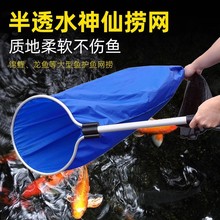 �S�����l��͸ˮ���ɾW�O�W���^ˮ�����~���\���ȓƾW�O���~�ƾW