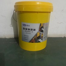 �A䏙C΢�����F�������X�Ͻ��P�ˮ������sҺ���ؾ��и����