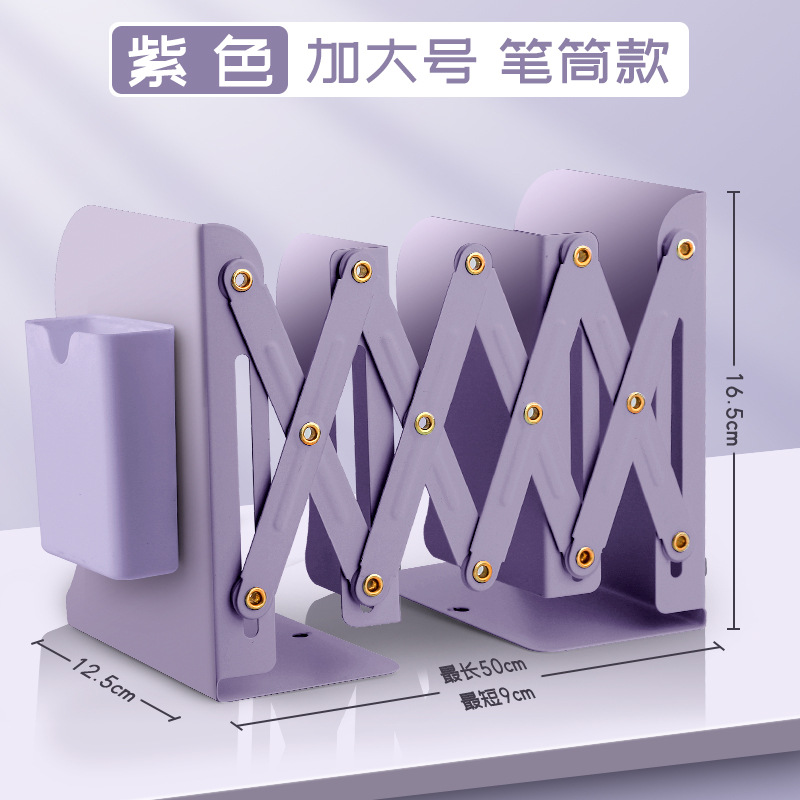 Estante de libro retráctil integrado de escritorio de almacenamiento de libros de soporte de libro de deflector para estudiantes de secundaria con bolígrafo de fijación plegable