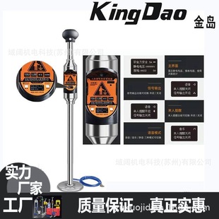 DF-Q���w�o�ጷň󾯃x ���w�o������� �o��b��