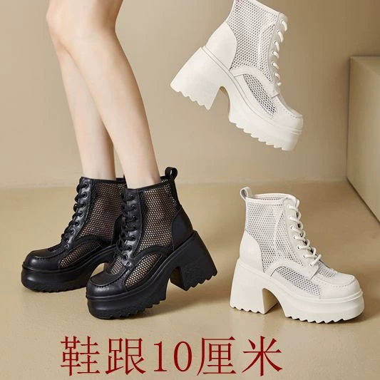 Женские ботинки-мартинсы из сетчатой ткани, натуральная кожа, новинка лета 2025, увеличивающие рост, тонкие, дышащие, на толстой подошве, универсальные стильные ботинки.