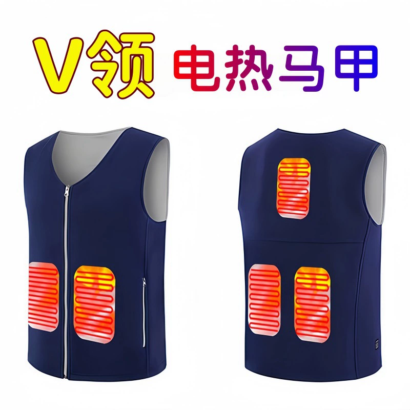 Трансграничная горячая продажа с флисом с электрическим подогревом жилет интеллектуальная зарядка пять зон лихорадки женщины V-образный электрический нагревательный жилет