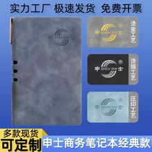 ��ʿA6�Pӛ�������̄��k���պ��s�W��ӛ�±��ɶ��ƃ�Ƥ��LOGO�ľ�