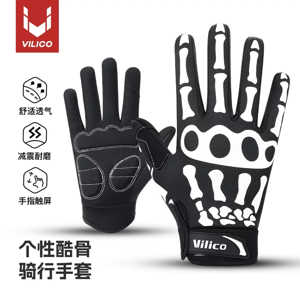 Tiguan Cycling Gloves Road Bike Shock-Absorbing Anti-Slip Wear-Resistant Full-Finger Touch Screen Outdoor Sports Mountain Bike Gloves