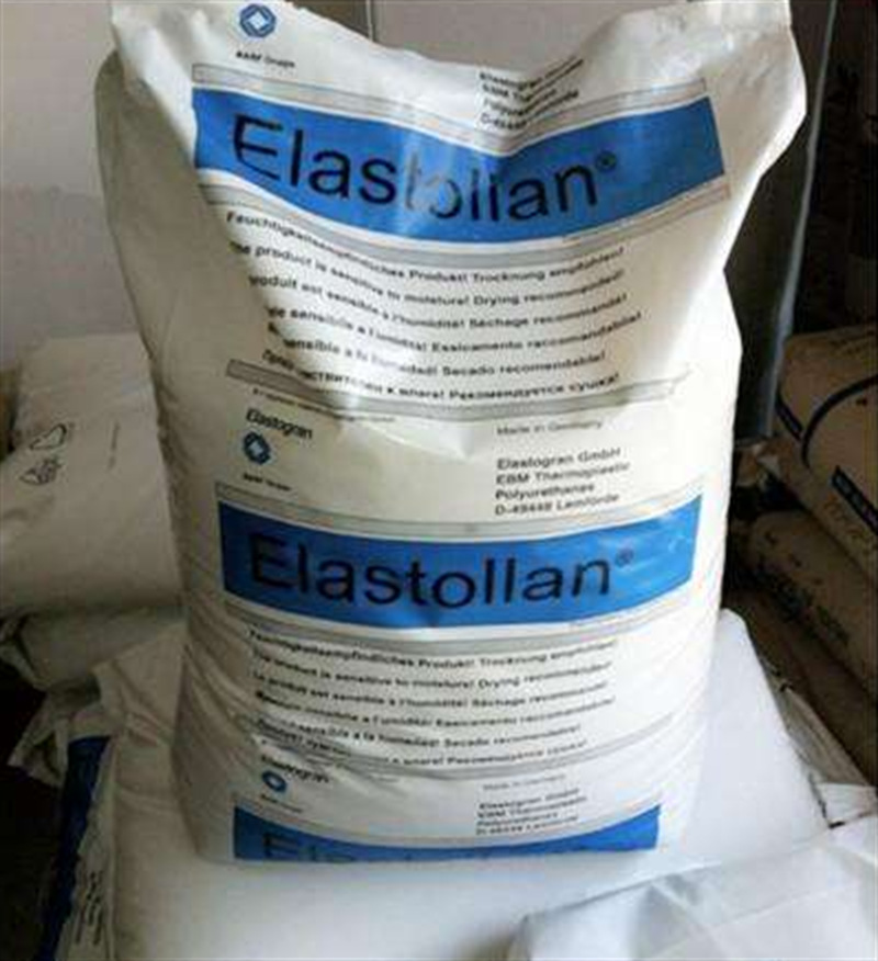 TPU德国巴斯夫1185A透明食品接触高韧性耐水解耐磨TPU食品级