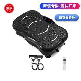 甩脂机;健腹器;椭圆机