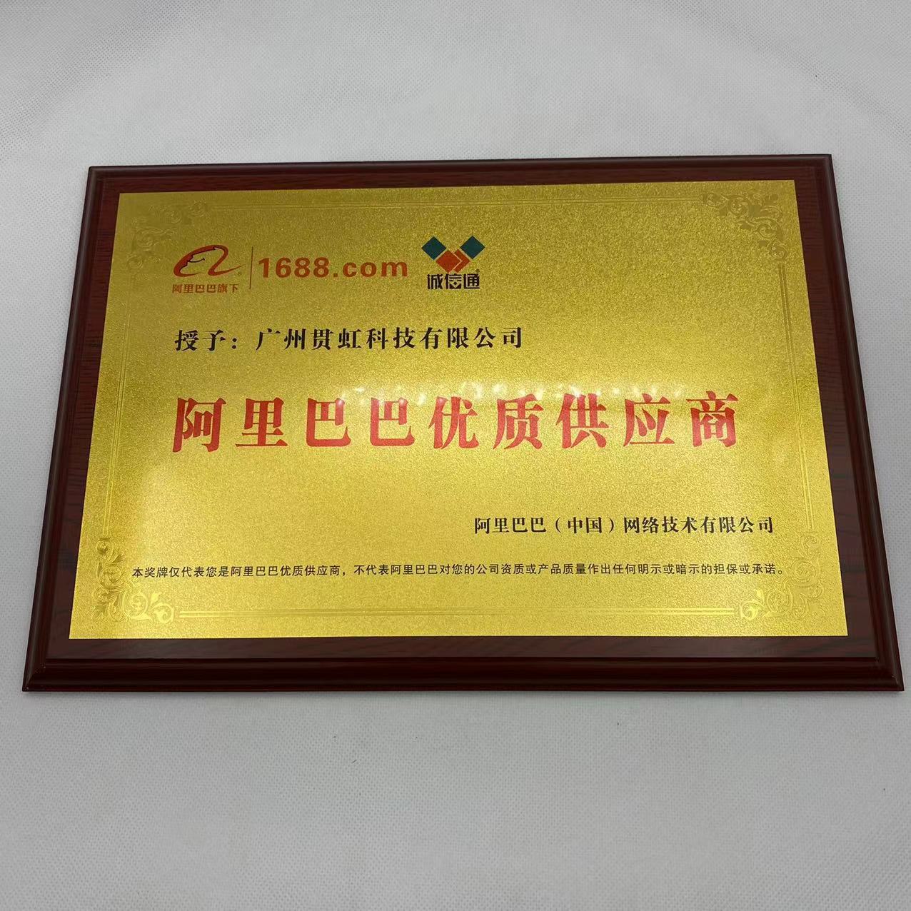 微信图片_20230219154336