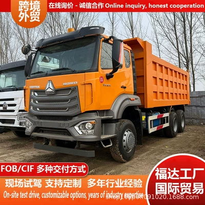 Howo High-Capacity Dump Truck, Yük maşınları