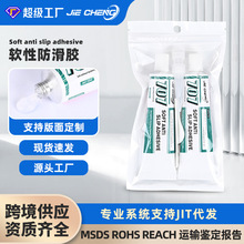 707ܛ�Է����z��͸���zˮܛ�zճ��Ь��ԡ�ҵ�̺�m�Ӽӏ�Ħ�����z