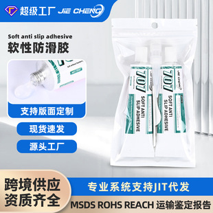 707ܛ�Է����z��͸���zˮܛ�zճ��Ь��ԡ�ҵ�̺�m�Ӽӏ�Ħ�����z