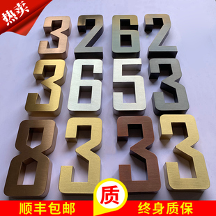 Seiko stainless steel word making brushed titanium word boutique word baking paint electroplating metal word door head luminous word factory