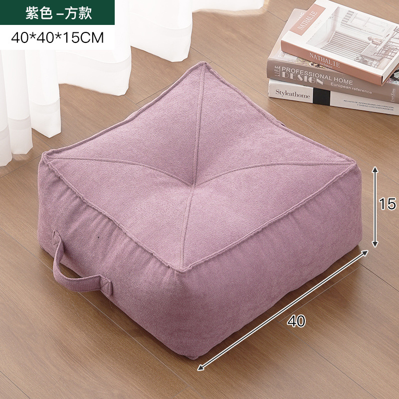 Taburete pequeño de tela, cojín de futón de estilo japonés, tatami, taburete bajo simple moderno, asiento, sala de estar, sofá, taburete, cojín