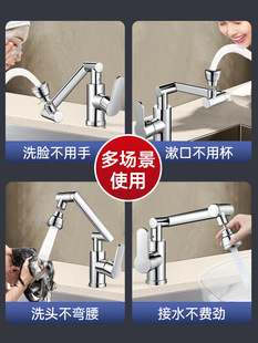 ���~�๦��ϴĘ��ˮ���^�������l���g����ԡ��ϴĘ���f��Cе��