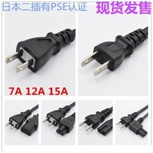 PSE�J�C�ձ����^�Դ�����D�^�����͹�ĸVCTFVCTFK VCT HVCT HHFF