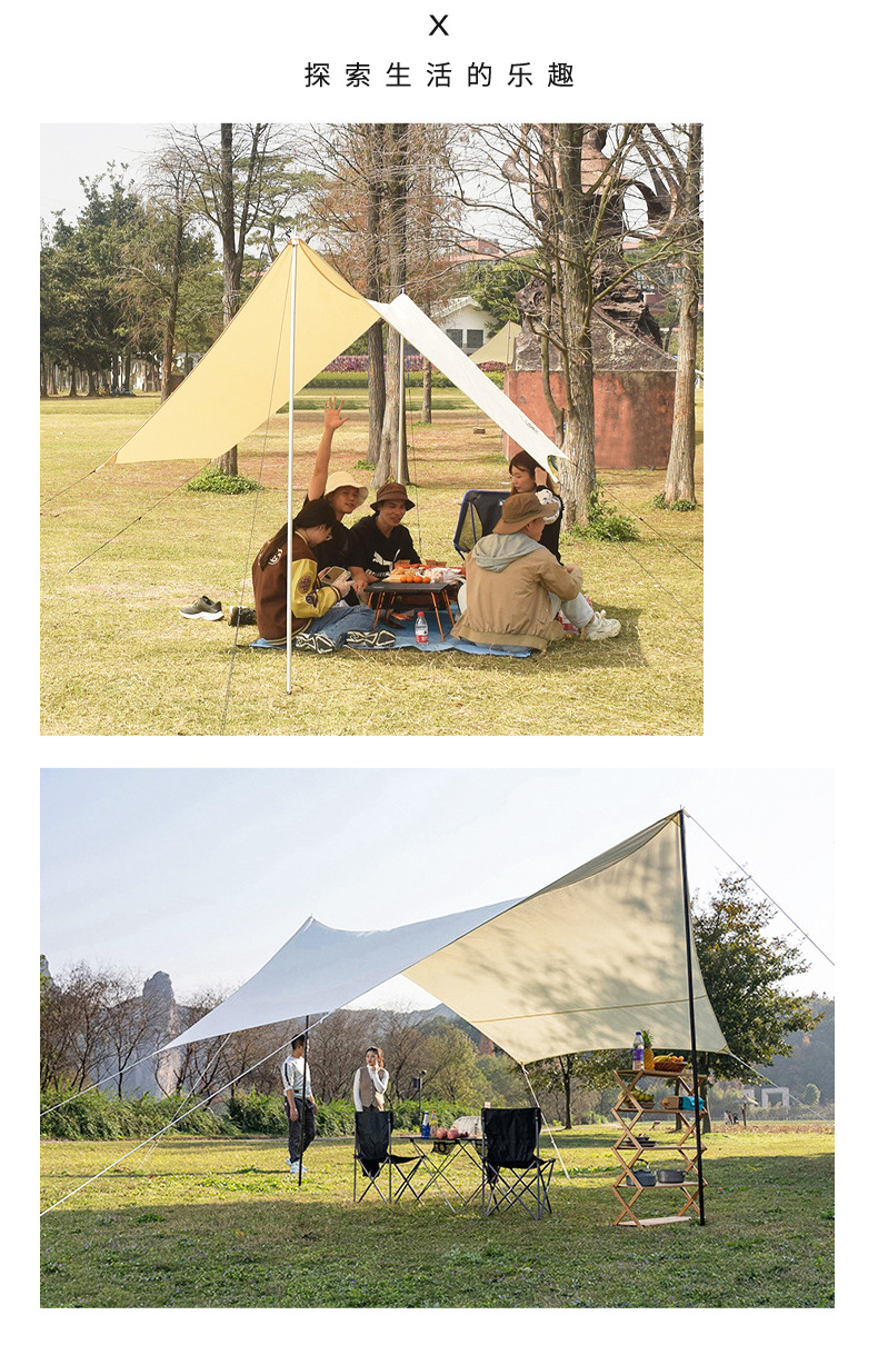 Tent Canopy Oxford Cloth Manufacturer Wholesale Camping Tent Sunshade Sail Uv Protection Cross-Border Popular Sunshade Tent Rainproof