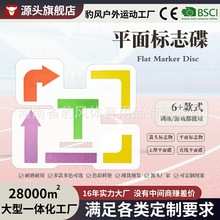 ƽ���־���A���L����ֱ�������z�ؘˉ|��־������W����ؘ�ӛ��