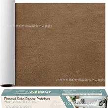 Դ�^���S���S���l��ճܛľ��ɲü�ˮ�ɰ��ֹ�DIY����ܛľ���Ԏ�