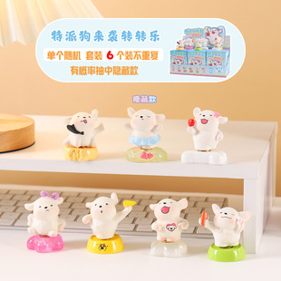 ���ɹ����u�D�D��ä�п����D��ȤС����֬�[�����c�Y�������b�