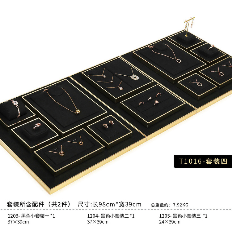 B001-(1194-1205)黑色超纖金色金屬框道具-(旭